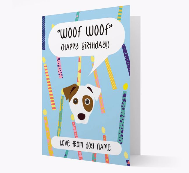 Personalised 'Woof Woof' Birthday Card with {breedFullName} Icon